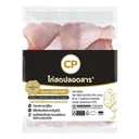 Thumbnail 1 of CP Chilled Chicken Drum Stick 1 kg