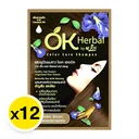 Thumbnail 2 of โอเค เฮอเบิล แชมพูปิดผมขาว สีน้ำตาลประกายทอง 30 มล. x 12