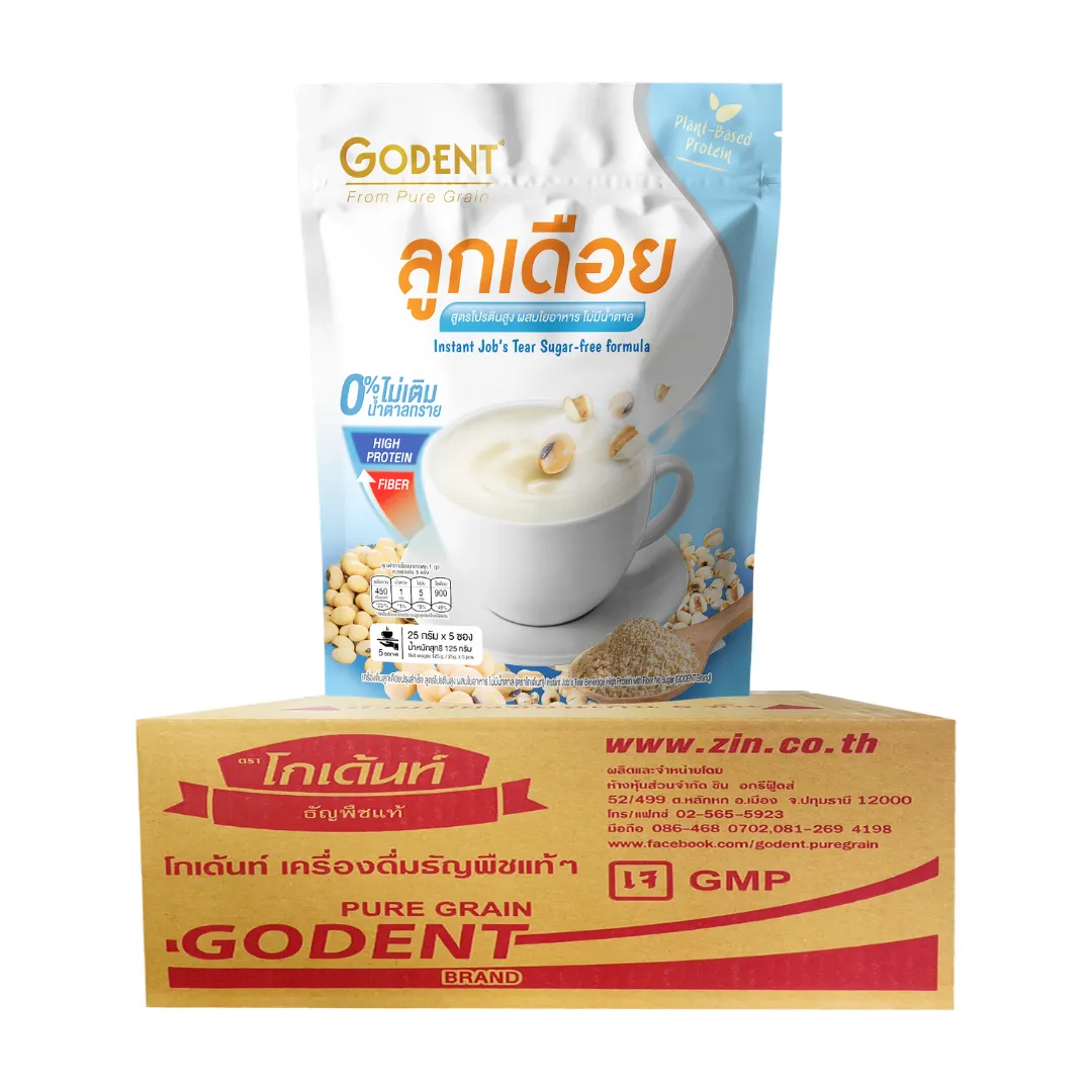 product-main-image