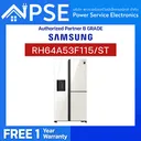 Thumbnail 1 of ซัมซุง ตู้เย็น 4 ประตู 22.1 คิว รุ่น RH64A53F115/ST