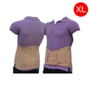 Thumbnail 1 of Honore เข็มขัดพยุงหลัง LS Support สีครีม SIZE XL