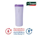 Thumbnail 2 of Seagull แก้วน้ำสุญญากาศ มินิมอล 0.5 ลิตร (ม่วง)