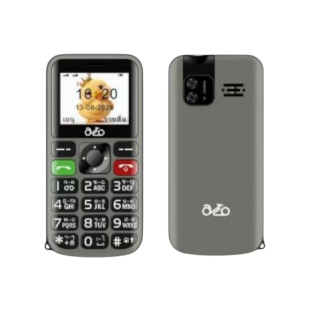 product-main-image