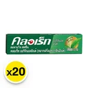 Thumbnail 2 of CLORETS Cool Mint Stick Gum 13.5 g x 20