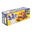 Thumbnail 2 of โอริออน ซอฟต์ คุกกี้ช็อกโกแลตชิป 160 ก.