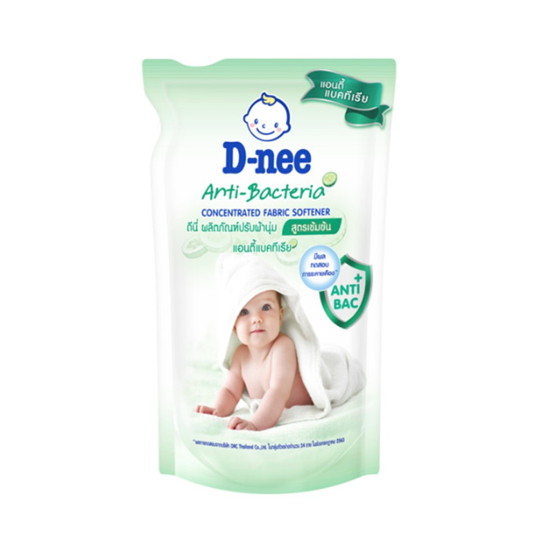 D-nee Baby Fabric Softener Concentrated Anti-Bacteria 500 ML. Green