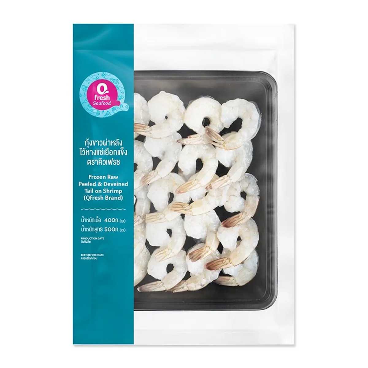 Q FRESH Frozen Peeled Deveined Tail On Shrimp (18-22 pcs) 500 g