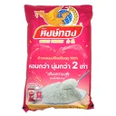 Thumbnail 1 of หงษ์ทอง ข้าวหอมมะลิ ใหม่ต้นฤดู 5 กก.