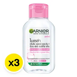 Thumbnail 2 of การ์นิเย่ ไมเซล่า คลีนซิ่ง วอเตอร์ ขนาด 50 มล. x 3