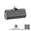 Thumbnail 3 of iWALK LinkPod4+LinkPodBagแบตสำรองหัวชาร์จไร้สายพร้อมเคสกระเป๋าหนังใส่ปกป้องตัวแบตสำรองได้เป็นอย่างดีBlack+PinkBag