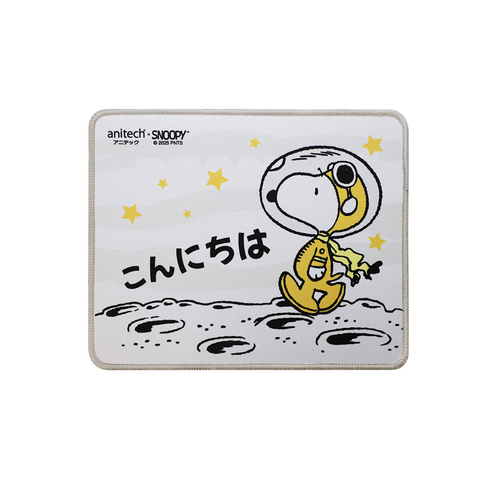Anitech X Snoopy  แผ่นรองเมาส์  SNP-MP008-GREY