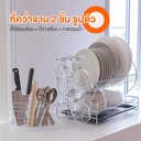 Thumbnail 2 of HomeHuk ที่คว่ำจาน 2 ชั้น พร้อมที่ใส่ช้อนส้อม ถาดรองน้ำ 52 x 25 x 32 ซม. สีขาว