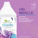 Thumbnail 5 of กรีนพลัส น้ำหอมอเนกประสงค์สูตรน้ำ กลิ่นมิราเคิล 3,800 มล.