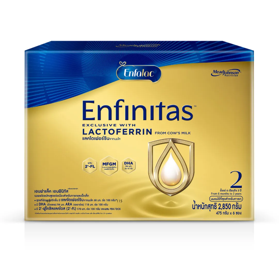 product-main-image