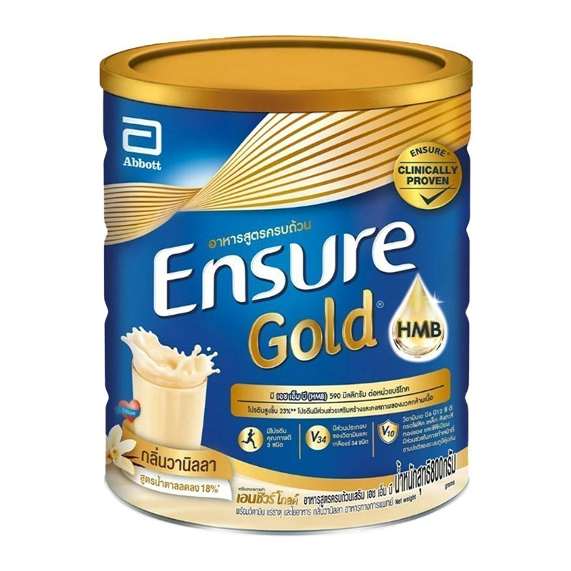 ENSURE Milk Powder Vanilla 800 g