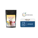 Thumbnail 1 of ผงปั่นเฟรปเป้ สมูทตี้ 450 กรัม