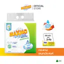 Thumbnail 2 of แม๊กซ์โม่ กระดาษอเนกประสงค์ แบบแผ่น แขวนผนัง 200 แผ่น