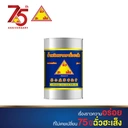 Thumbnail 2 of Chua Hah Seng Chilli Paste 3 800g