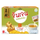 Thumbnail 1 of จินเจน ขิงผง รสต้นตำรับ 288 g x 4 กล่อง  เครื่องดื่มขิงผงสำเร็จรูป ขิงผงแท้ น้ำขิงชงดื่ม ขิงชงดื่ม ชาขิง GINGEN GINGER