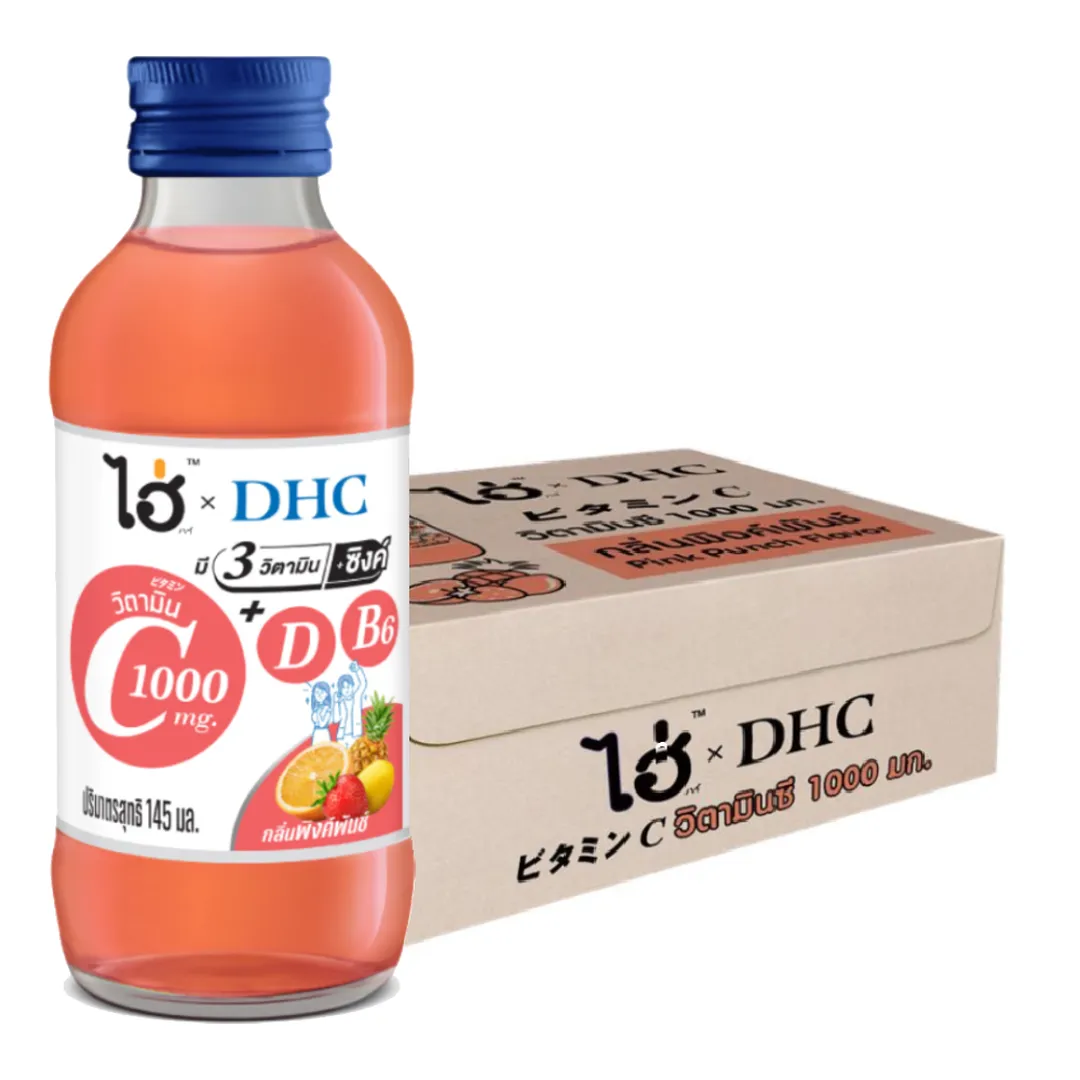 product-main-image