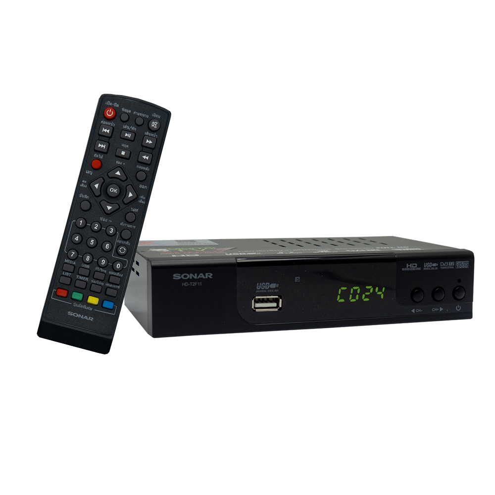 Sonar กล่องดิจิตอลทีวี รุ่น HD-T2F11 กล่องรับสัญญาณ รองรับ HDMI