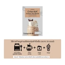 Thumbnail 2 of SYNOVA​  ผงเครื่องดื่มสำเร็จรูป​ Ceylon Milk Tea​ 500g.