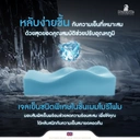 Thumbnail 4 of DUNLOPILLO ท็อปเปอร์ รุ่น EXBURY ขนาด 6 ฟุต