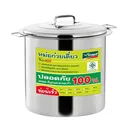 Thumbnail 1 of ซีกัล หม้อก๋วยเตี๋ยว แวลู่ แม็กซ์ ขนาด 40 ซม. 3 ช่อง 16 นิ้ว