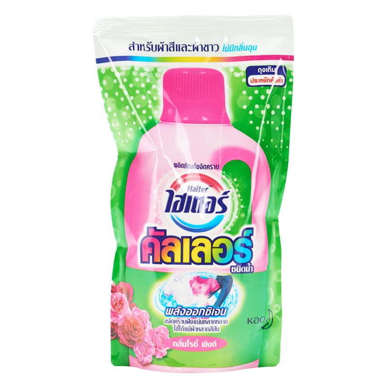 HAITER Color Liquid Bleach Rosy Pink 800 ml