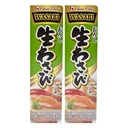 Thumbnail 1 of เฮ้าส์ เนริ วาซาบิ ซอสวาซาบิ 43 กรัม x 2 ขวด