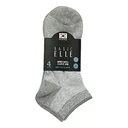 Thumbnail 1 of แอล ถุงเท้าสนีกเกอร์ สำหรับผู้ชาย แพ็ค 4 คู่