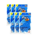 Thumbnail 1 of โพลี ไบรท์ ถุงมือยางไนไตร Size L (Food Safe) 10 ชิ้น x 6 ซอง