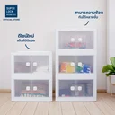 Thumbnail 3 of SUPER LOCK Storage Box Plastic Multi purpose with Flip Lid Stackable Home Organization Model 5688