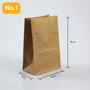 Thumbnail 2 of Matapat ถุงกระดาษคราฟท์ (ใช้ดี #1) ถุงจัดเบรคขยายข้าง ถุงใช้ดีสีน้ำตาล มีก้น ตั้งได้ ถุงขนม