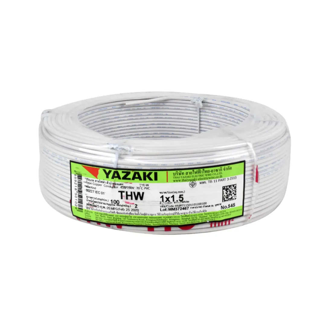 product-main-image