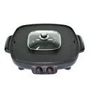 Thumbnail 3 of สมาร์ทโฮม เตาสุกี้ บาร์บีคิว รุ่น EG-1802