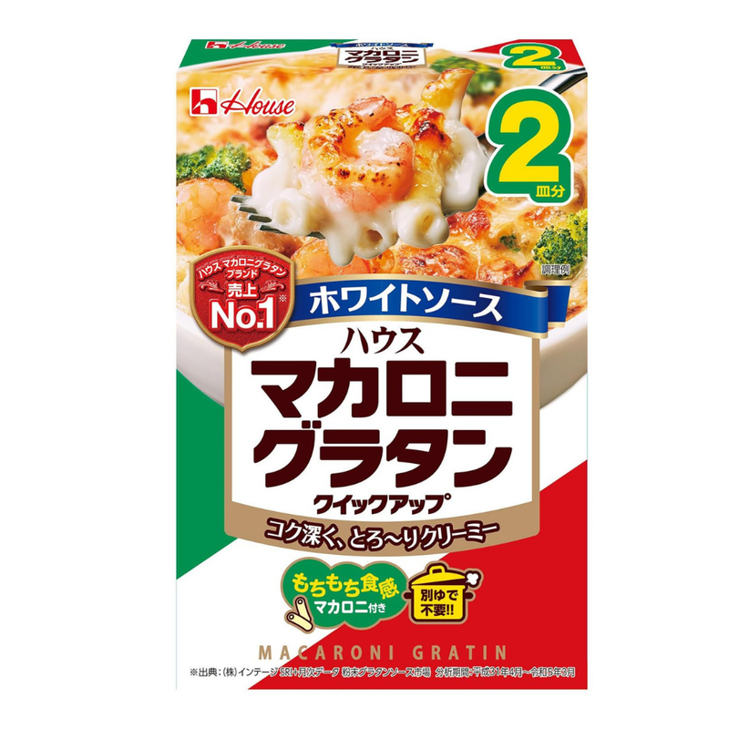 เฮ้าส์ ซอสสําหรับทํามะกะโรนีกราแตง 80 กรัม House Makaroni Gratin Sauce 80 g.