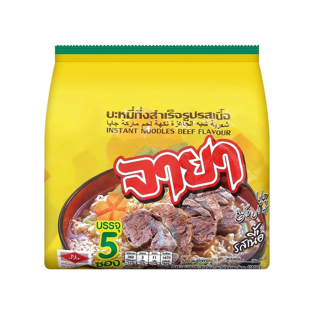 product-main-image