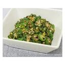 Thumbnail 4 of มิชิม่า ผงโรยข้าว เซโตะ โนะ กะ ฟุริกาเกะ สูตรงา โบนิโตะปลาโอญี่ปุ่น ผงไข่ไก่ สาหร่ายปรุงรสญี่ปุ่น (ผลิตในประเทศญี่ปุ่น) ขนาด 500 กรัม x 2 ถุง