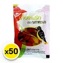 Thumbnail 2 of นกทะเล น้ำปลาพริก 8 ก. 50 ซอง