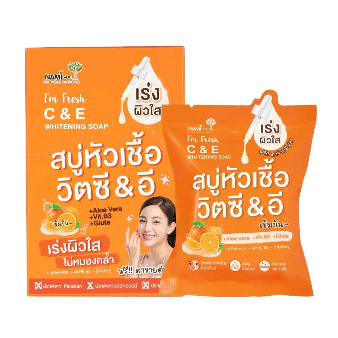 product-main-image
