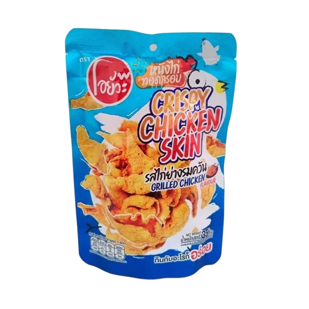 product-main-image