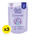 Thumbnail 2 of เบบี้มายด์ สบู่เหลว (ถุงเติม) ลาเวนเดอร์ 350 มล. x 3