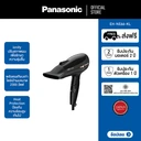 Thumbnail 2 of Panasonic Hair Dryer EH-NE66-KL 2,000W