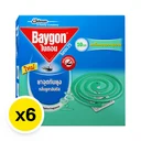 Thumbnail 2 of ไบกอน ยาจุดกันยุง กลิ่นยูคาลิปตัส 5 ขดคู่ x 6