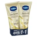 Thumbnail 3 of วาสลีน กลูต้า-ไฮยา ฟลอเลส โกลว์ โลชั่นบำรุงผิวกาย 300 มล. x 1+1