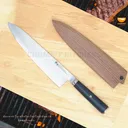 Thumbnail 2 of Chummy Kitchen มีดเชฟญี่ปุ่น มีดกิวโต Gyuto Knife  มีด มีดเชฟ มีดทำครัว กิวโต 18cm A7001