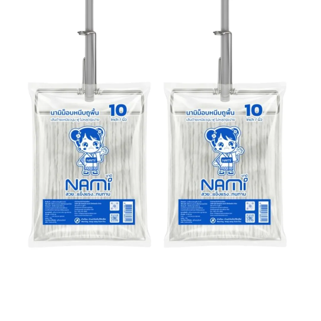 product-main-image