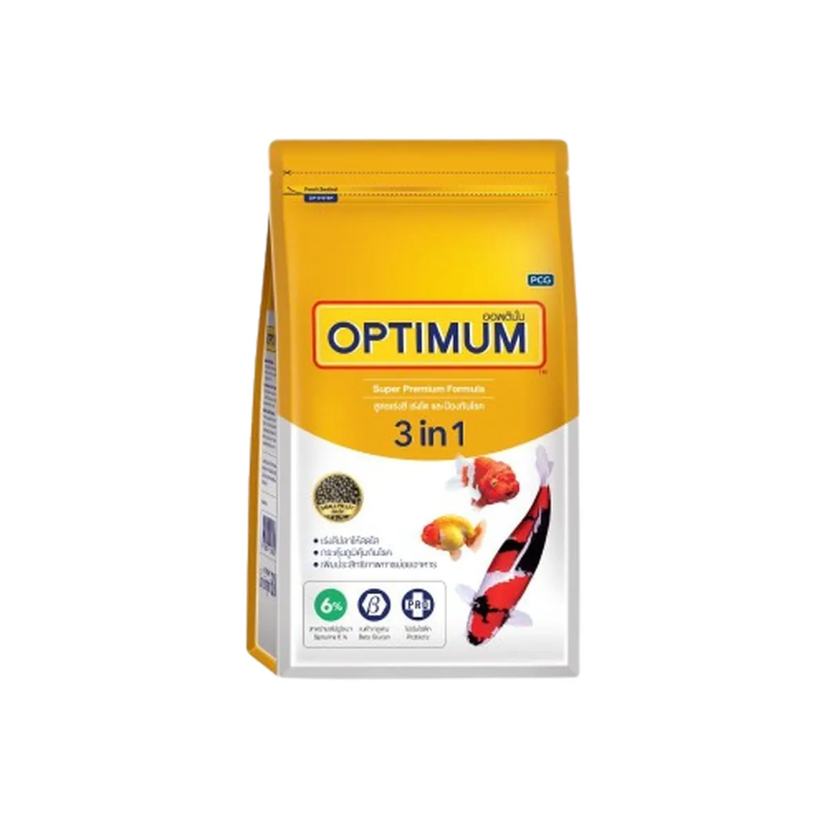 ออพติมั่ม 3 in 1 สาหร่าย 6% อาหารปลา เม็ดเล็ก 800ก.