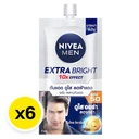 Thumbnail 2 of นีเวีย เมน เอ็กซ์ตร้า ไบรท์ เซรั่ม SPF50 7 มล. 6 ซอง